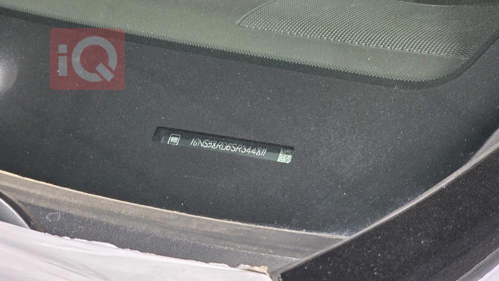 شيفروليه تاهو